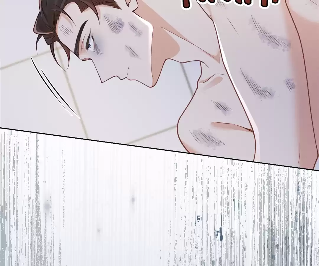 It’s Just a Superficial Intention Chapter 30 - Page 23