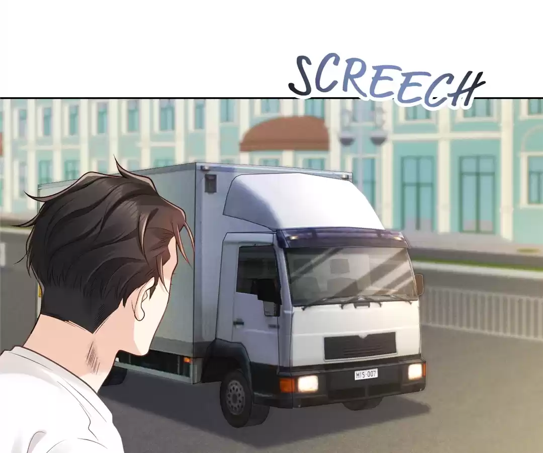 It’s Just a Superficial Intention Chapter 30 - Page 45