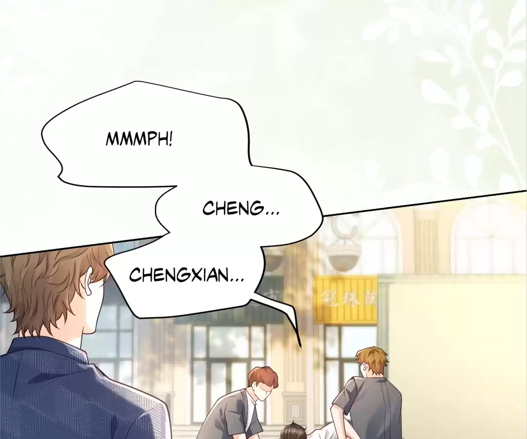 It’s Just a Superficial Intention Chapter 30 - Page 73