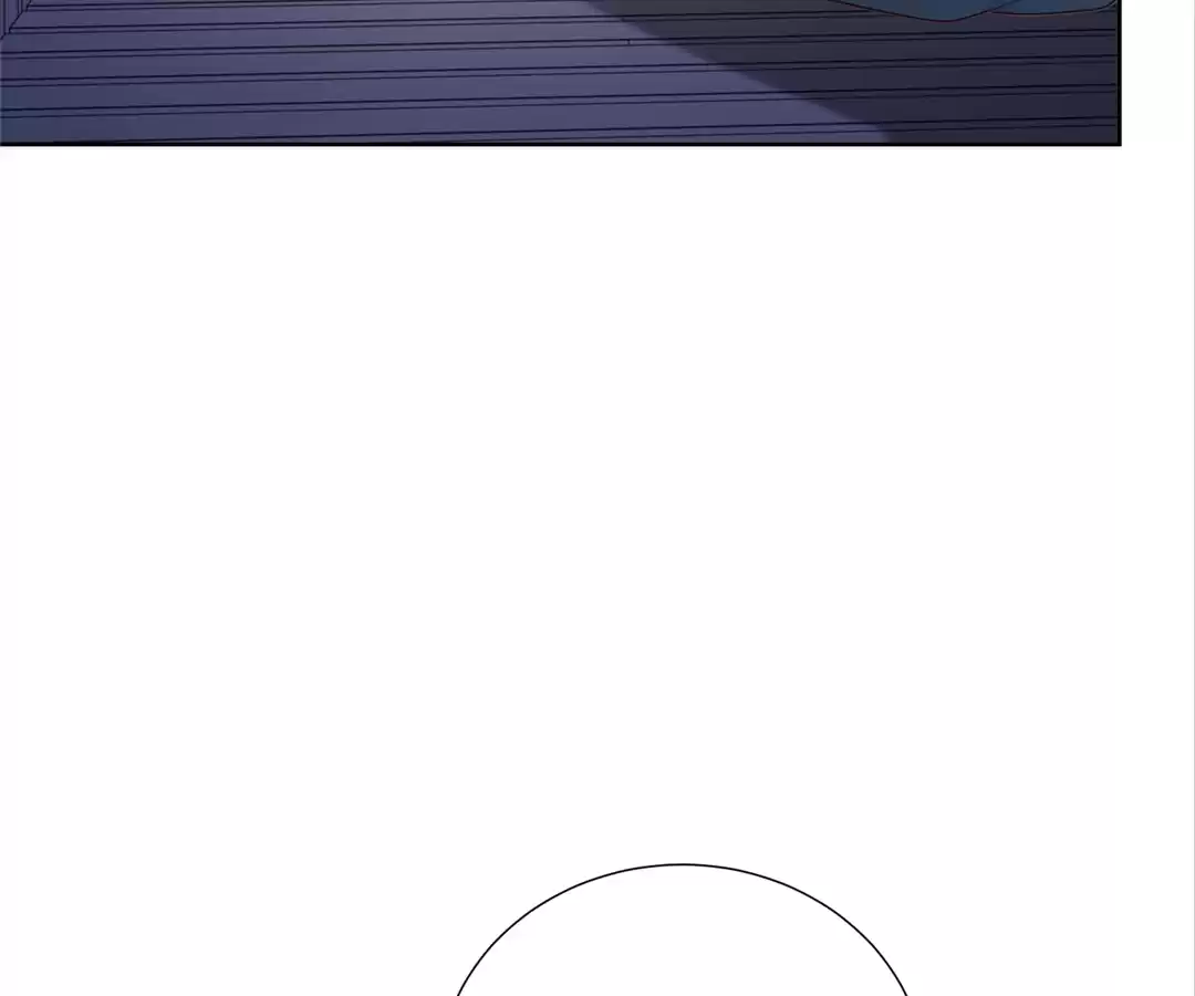 It’s Just a Superficial Intention Chapter 30 - Page 78