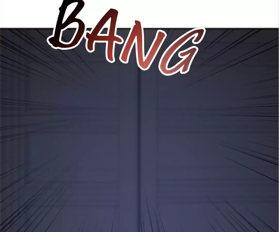It’s Just a Superficial Intention Chapter 30 - Page 81