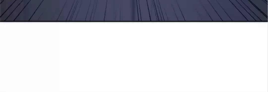 It’s Just a Superficial Intention Chapter 30 - Page 82