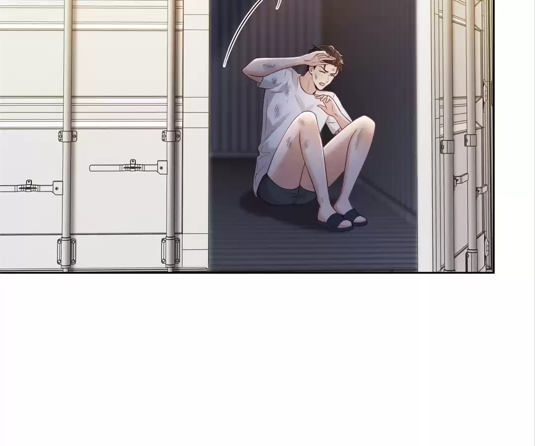 It’s Just a Superficial Intention Chapter 30 - Page 86