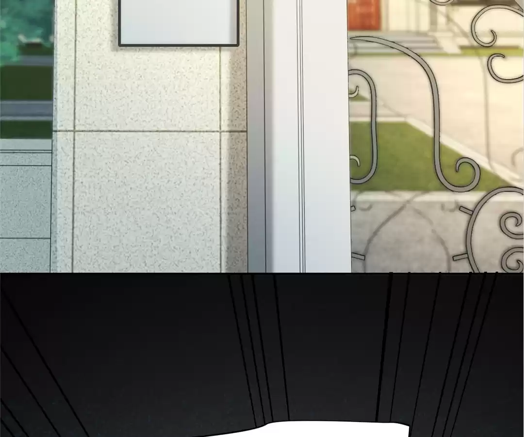 It’s Just a Superficial Intention Chapter 30 - Page 89