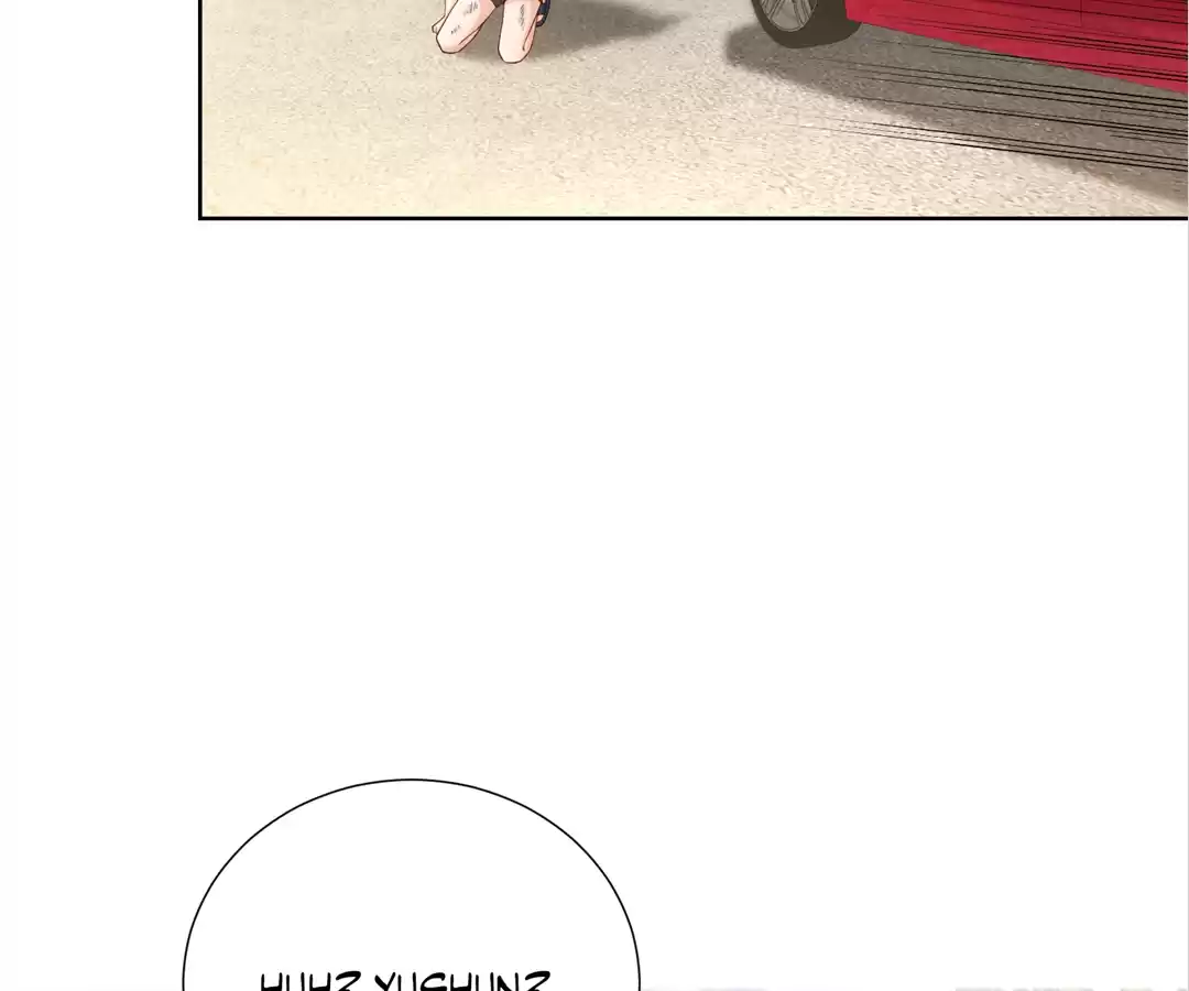 It’s Just a Superficial Intention Chapter 30 - Page 100