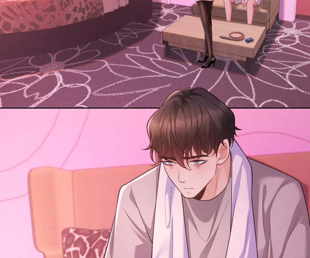 It’s Just a Superficial Intention Chapter 31 - Page 2