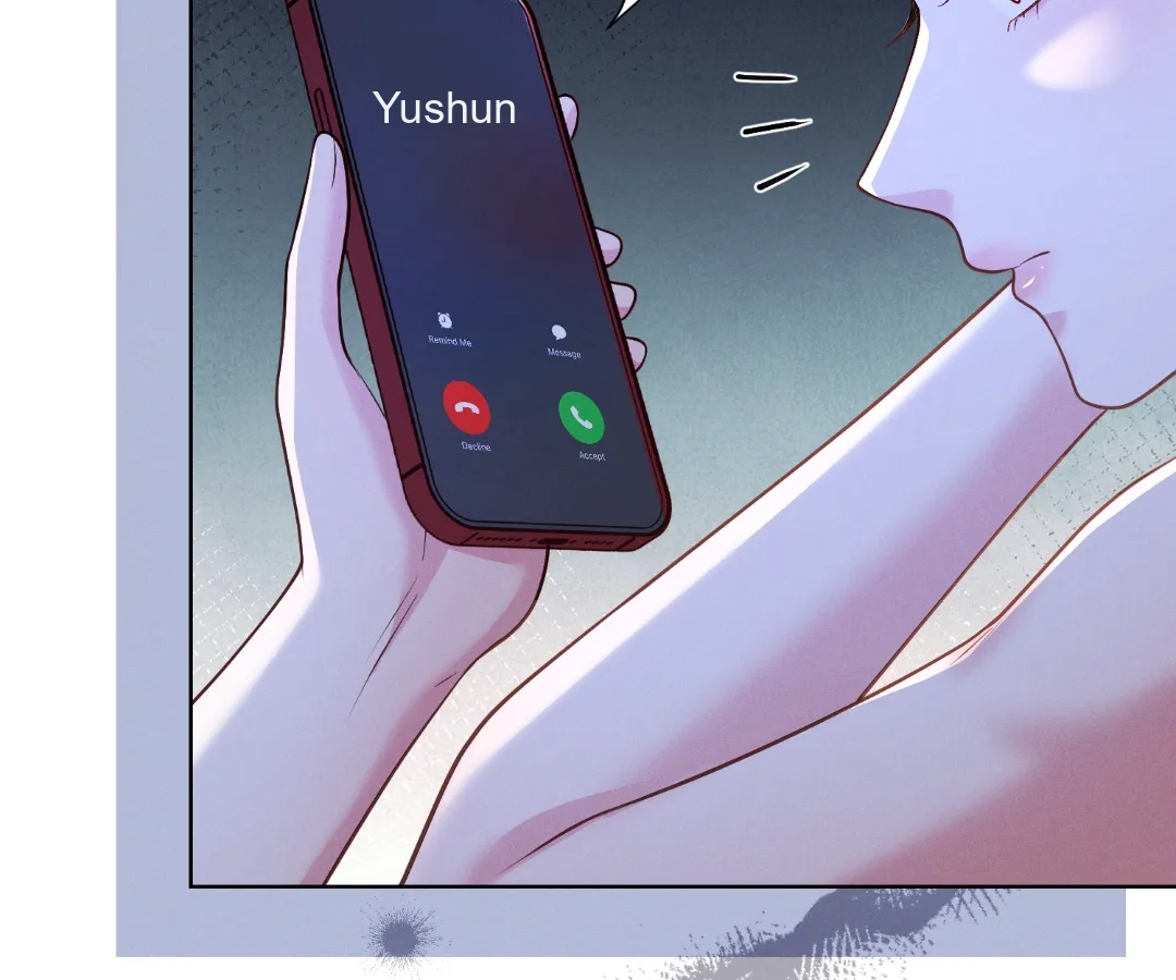 It’s Just a Superficial Intention Chapter 31 - Page 101