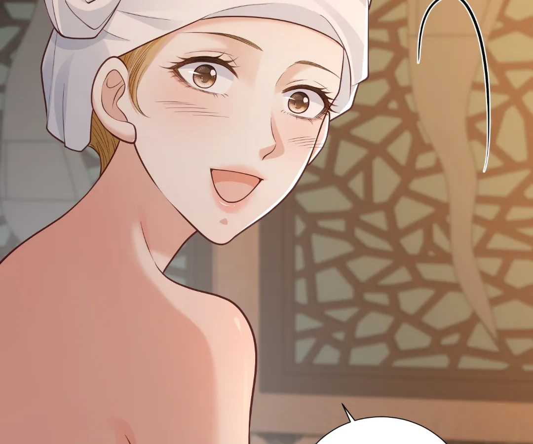 It’s Just a Superficial Intention Chapter 31 - Page 110