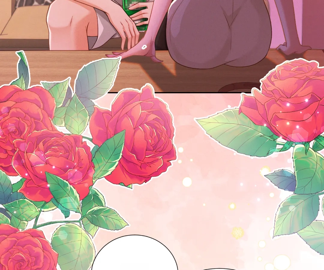 It’s Just a Superficial Intention Chapter 31 - Page 17