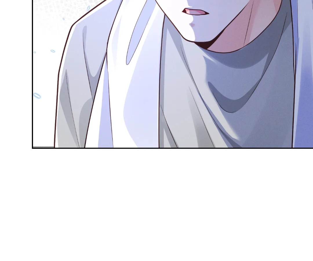 It’s Just a Superficial Intention Chapter 31 - Page 22