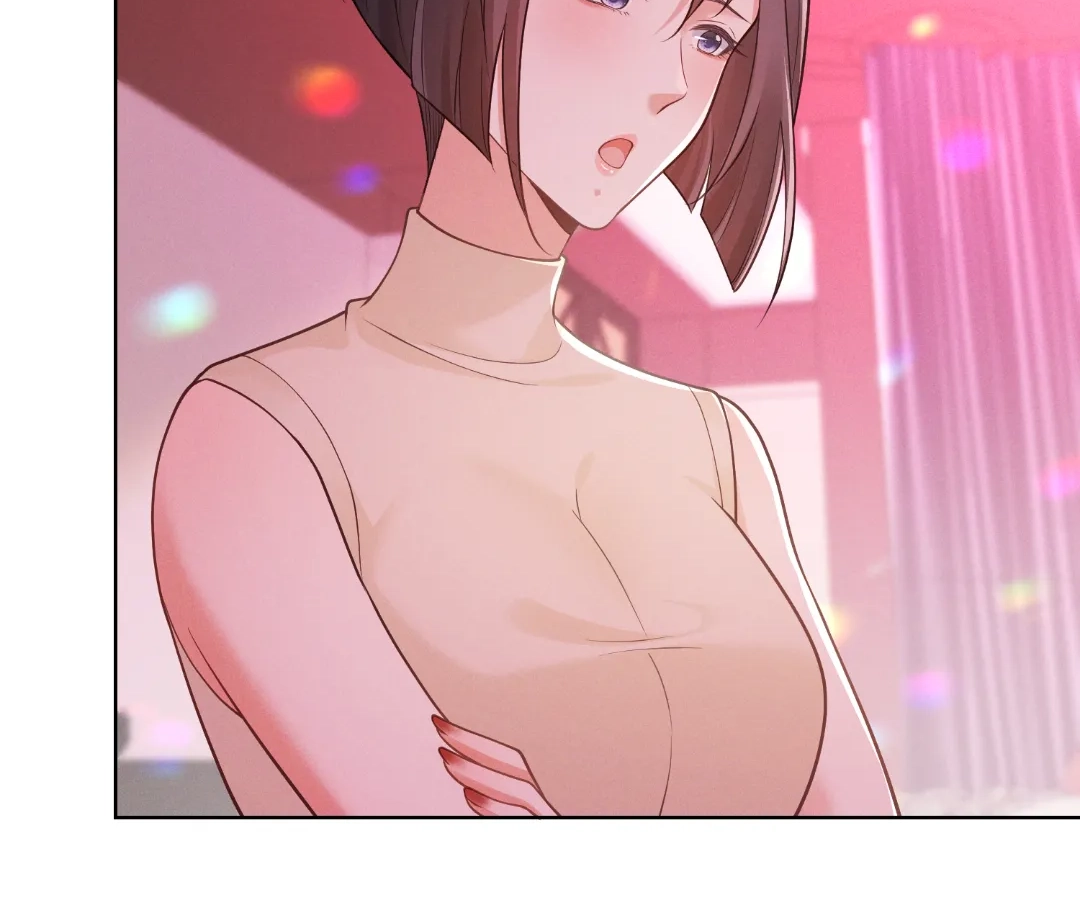 It’s Just a Superficial Intention Chapter 31 - Page 31
