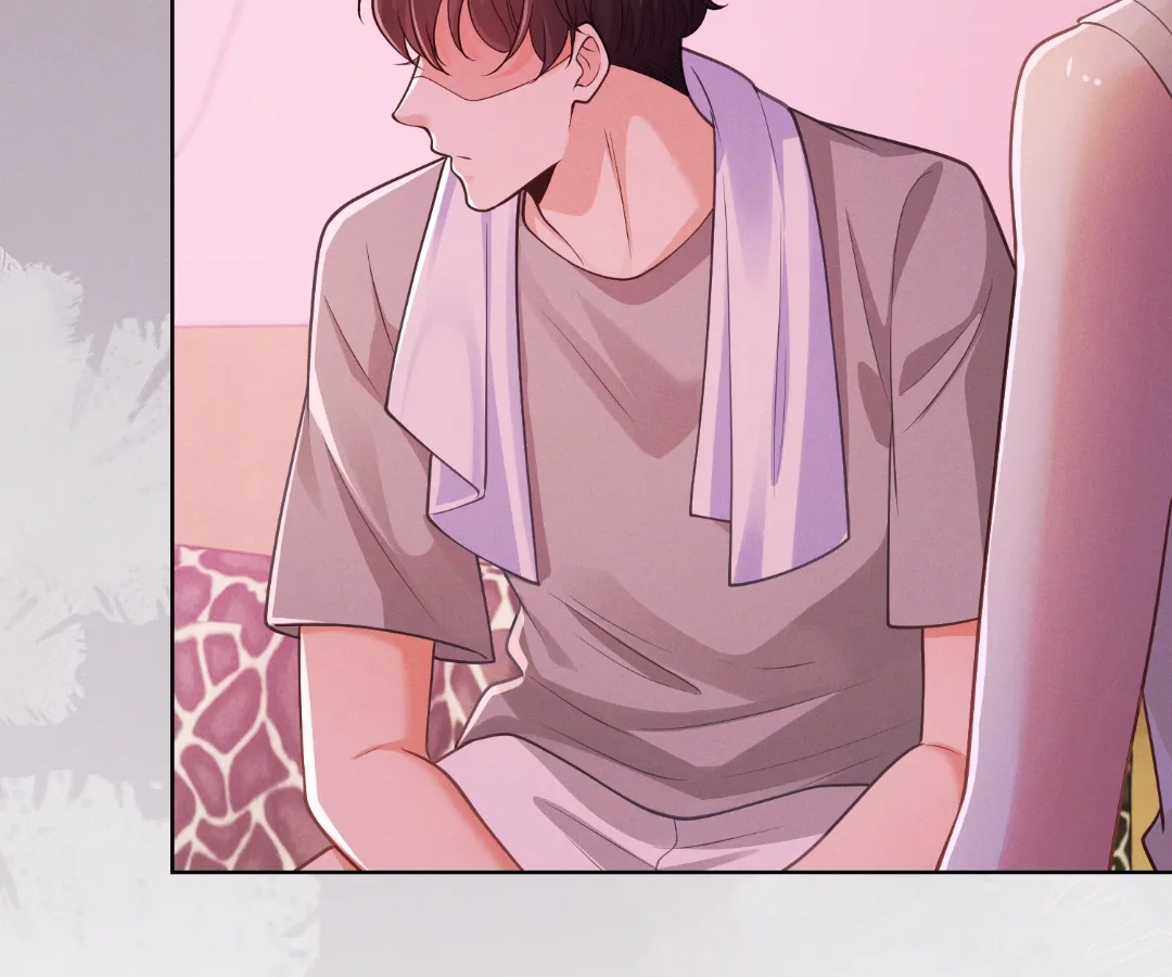 It’s Just a Superficial Intention Chapter 31 - Page 40