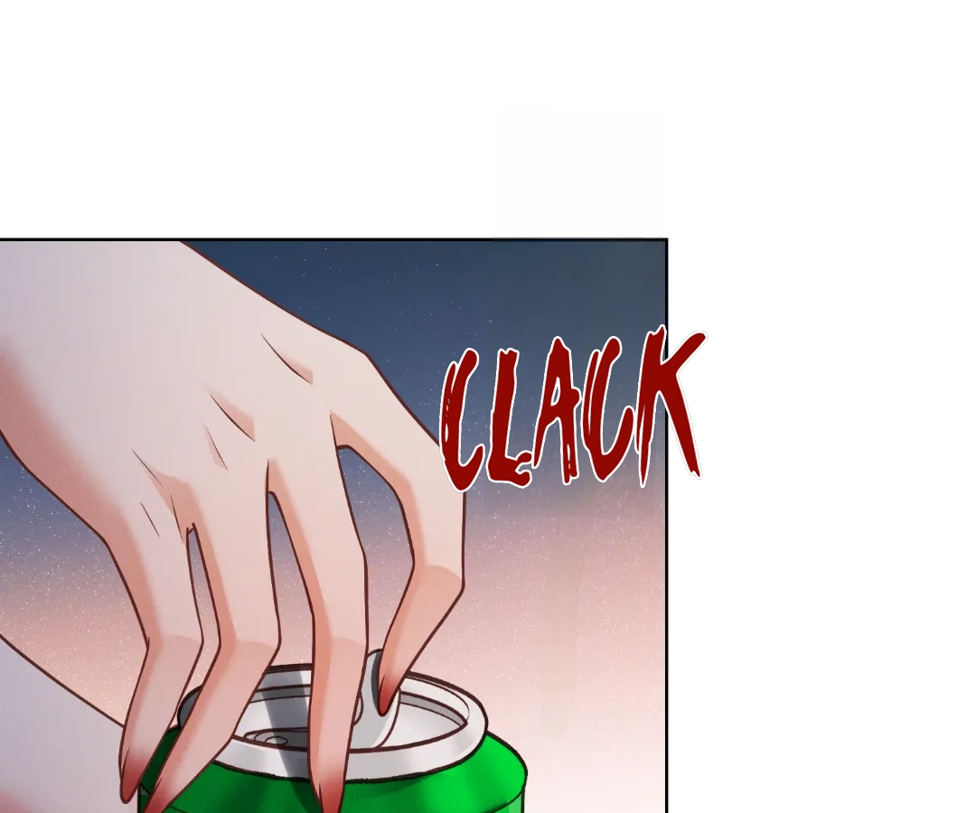 It’s Just a Superficial Intention Chapter 31 - Page 5