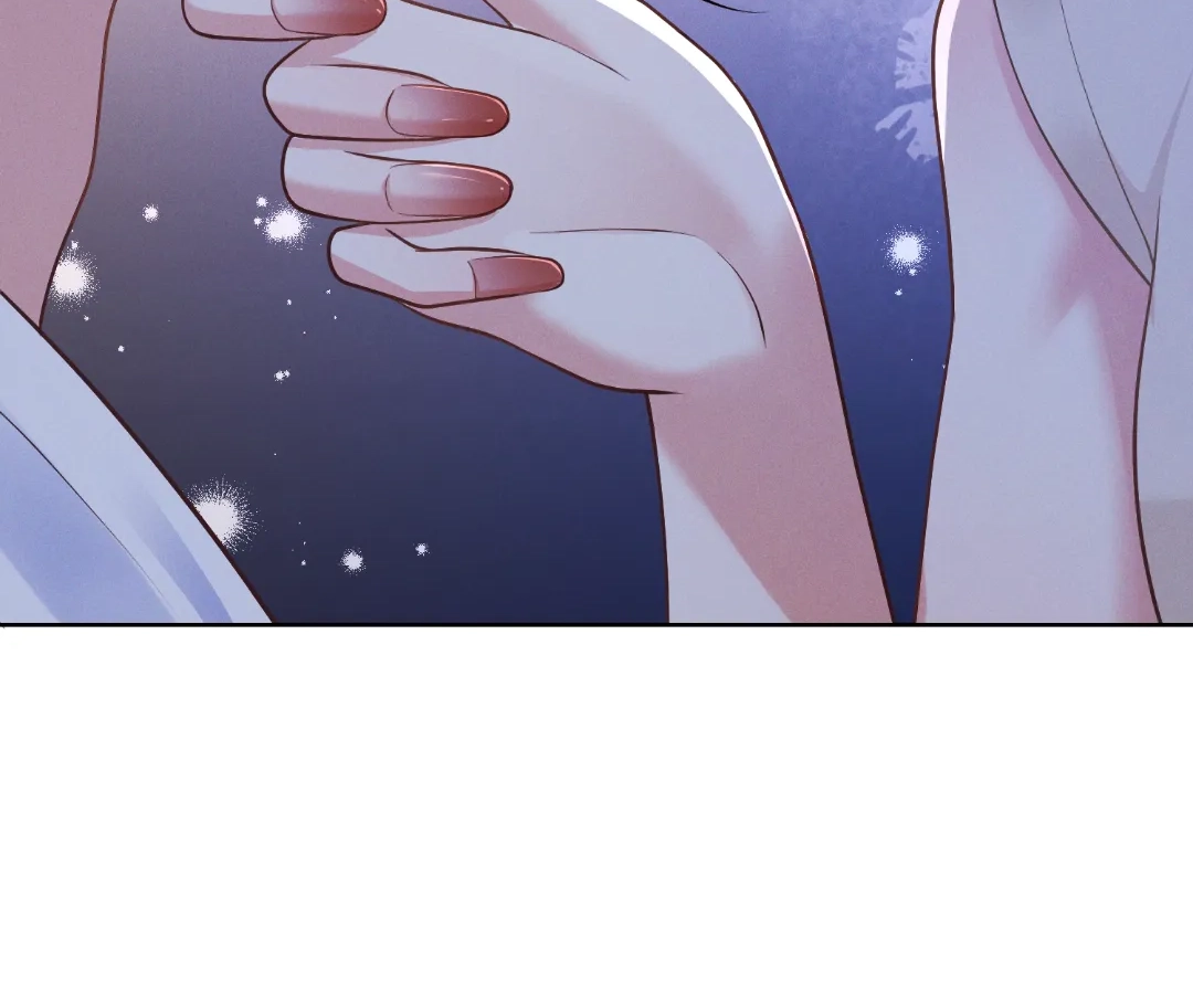 It’s Just a Superficial Intention Chapter 31 - Page 45