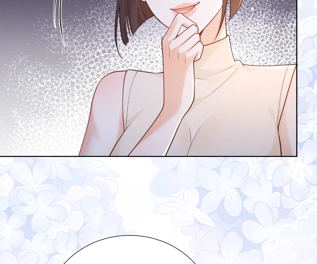 It’s Just a Superficial Intention Chapter 31 - Page 55