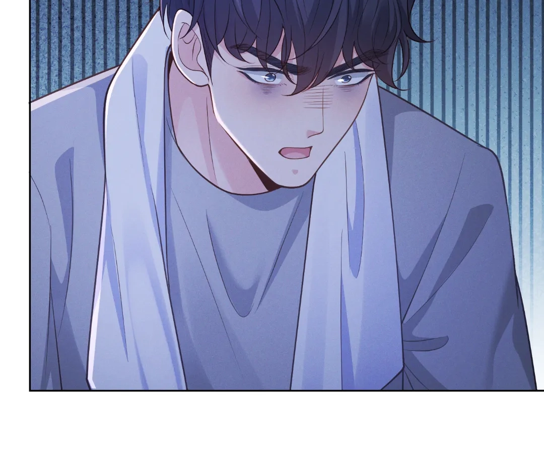 It’s Just a Superficial Intention Chapter 31 - Page 57