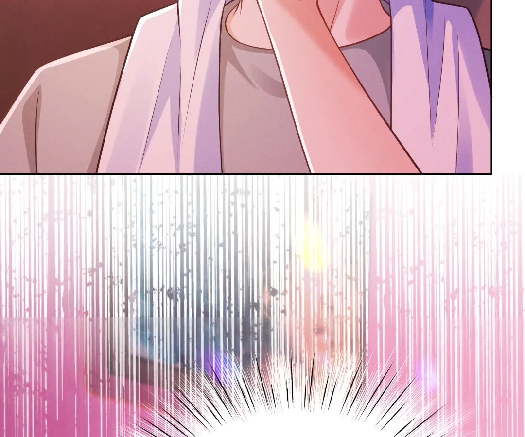 It’s Just a Superficial Intention Chapter 31 - Page 70