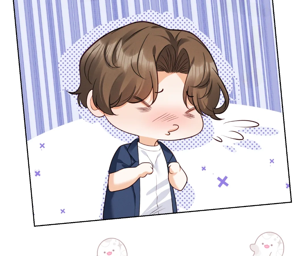 It’s Just a Superficial Intention Chapter 31 - Page 74