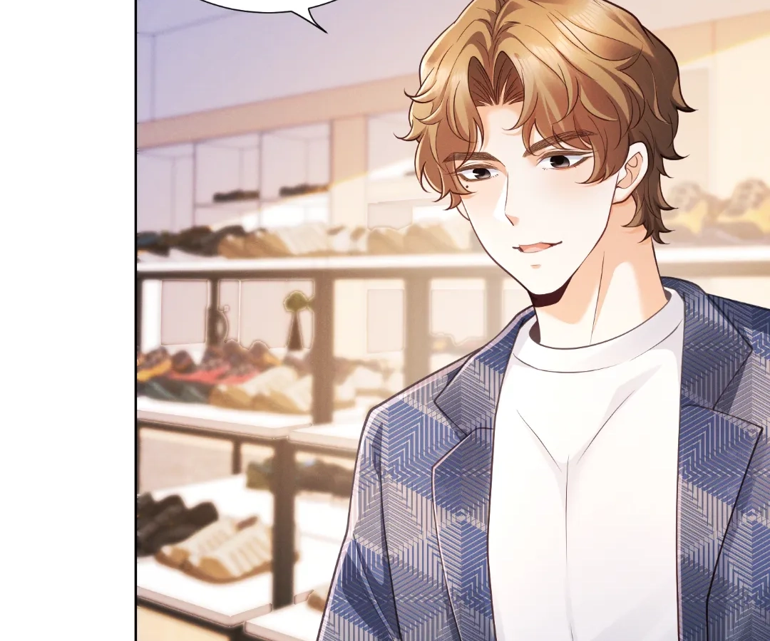 It’s Just a Superficial Intention Chapter 31 - Page 79