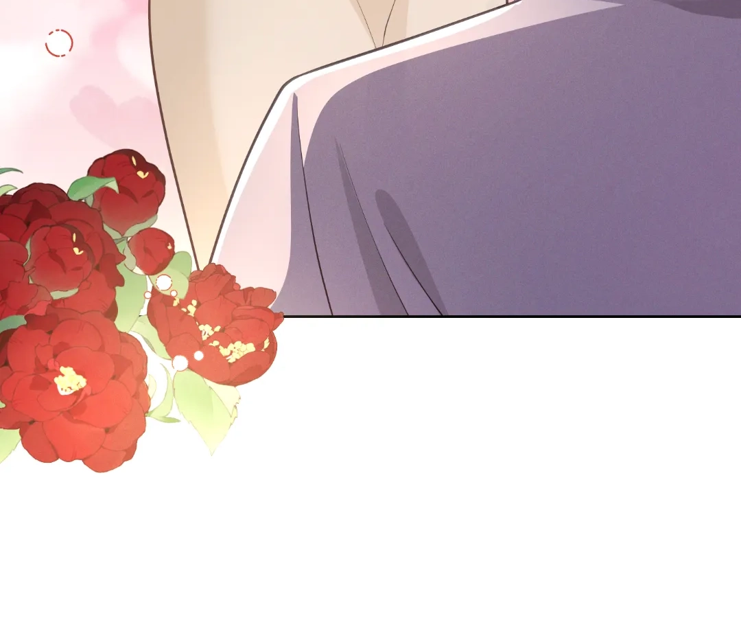 It’s Just a Superficial Intention Chapter 31 - Page 9