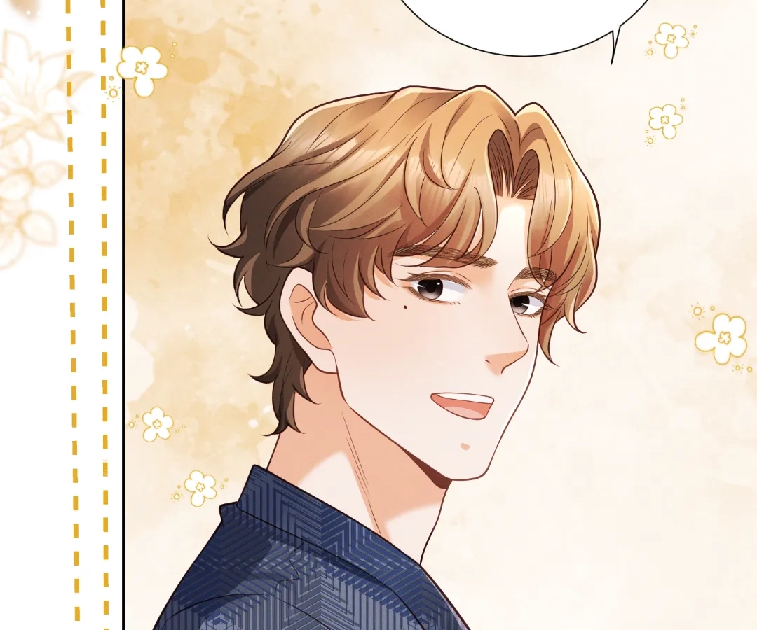It’s Just a Superficial Intention Chapter 31 - Page 85
