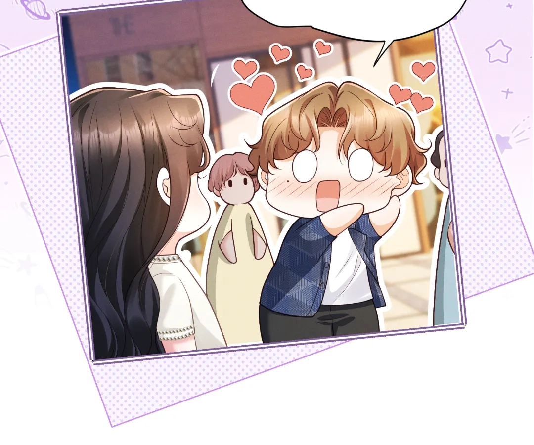 It’s Just a Superficial Intention Chapter 31 - Page 89