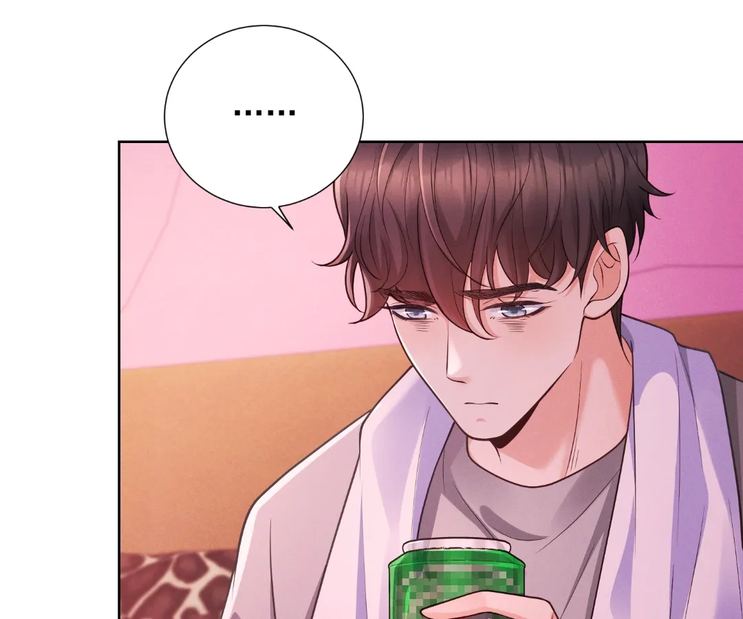 It’s Just a Superficial Intention Chapter 31 - Page 10