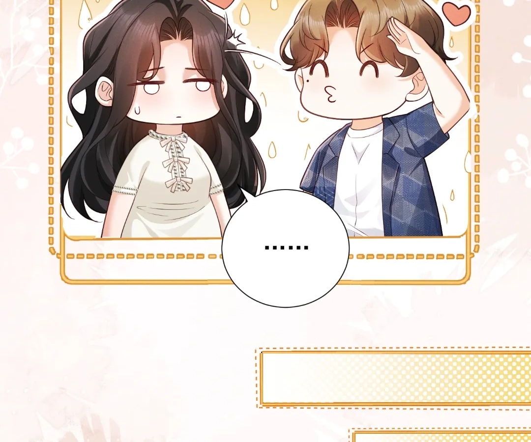 It’s Just a Superficial Intention Chapter 31 - Page 95