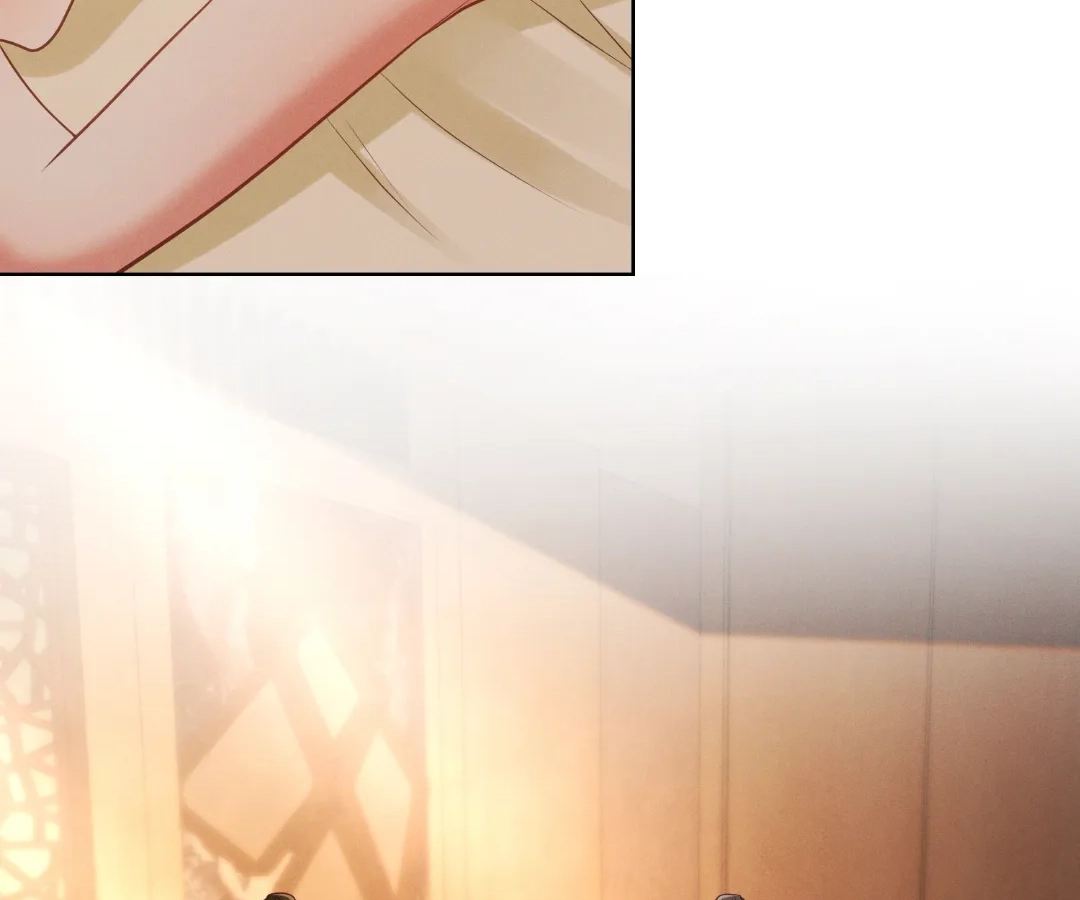 It’s Just a Superficial Intention Chapter 31 - Page 98