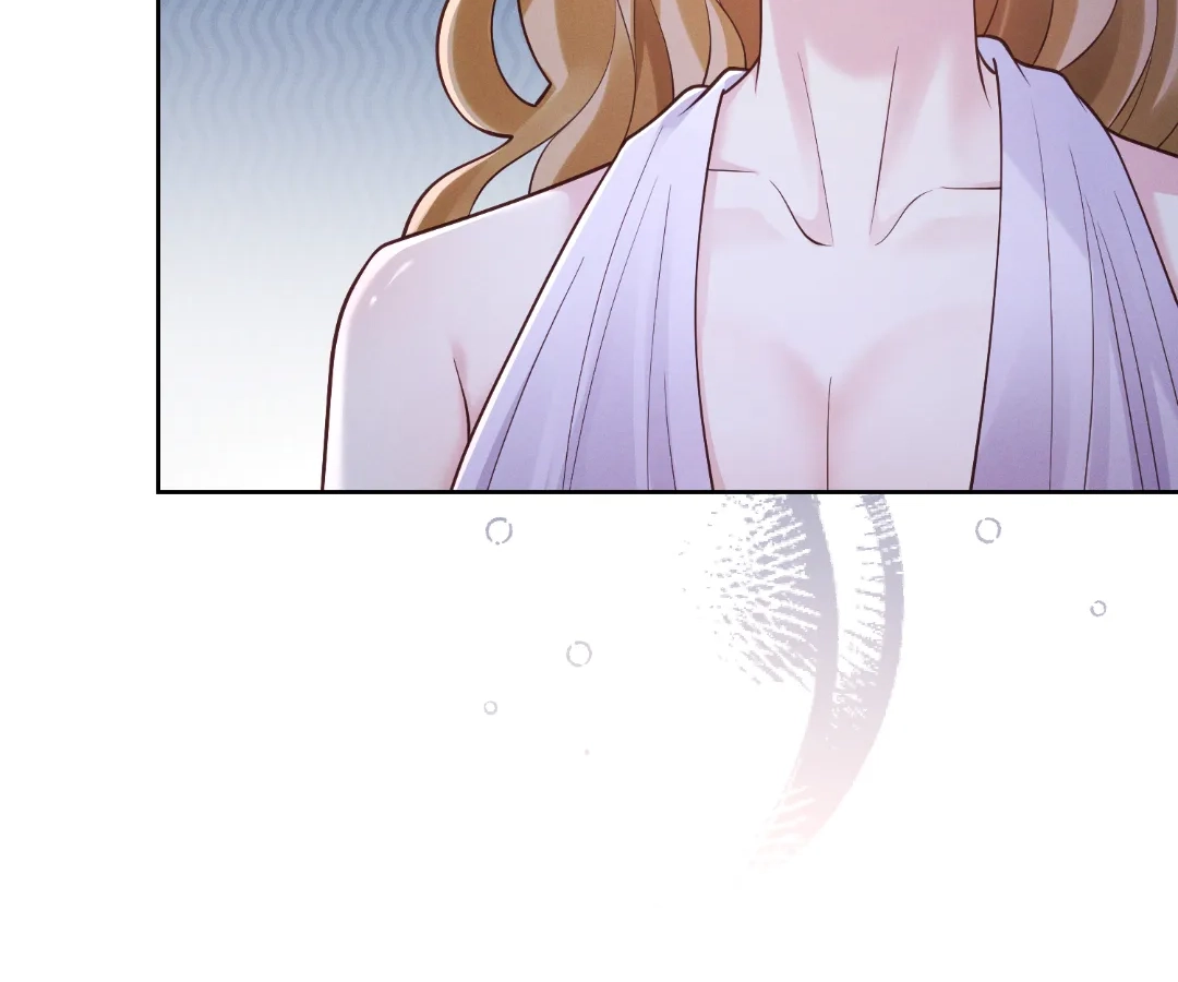 It’s Just a Superficial Intention Chapter 32 - Page 101