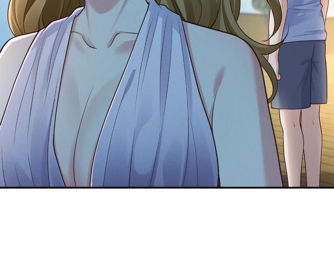 It’s Just a Superficial Intention Chapter 32 - Page 108