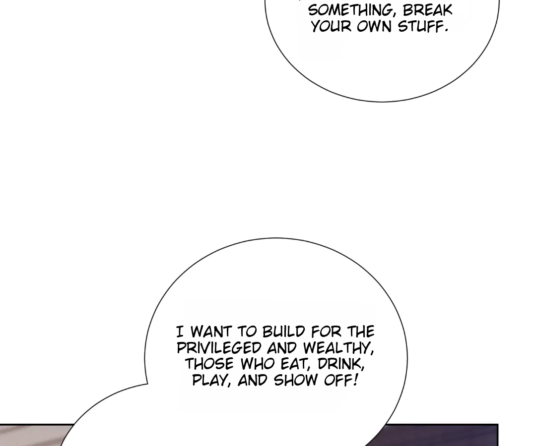 It’s Just a Superficial Intention Chapter 32 - Page 12