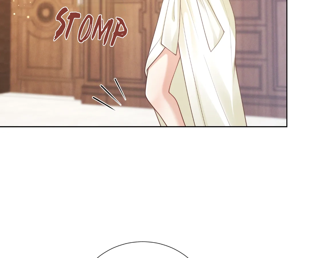It’s Just a Superficial Intention Chapter 32 - Page 14