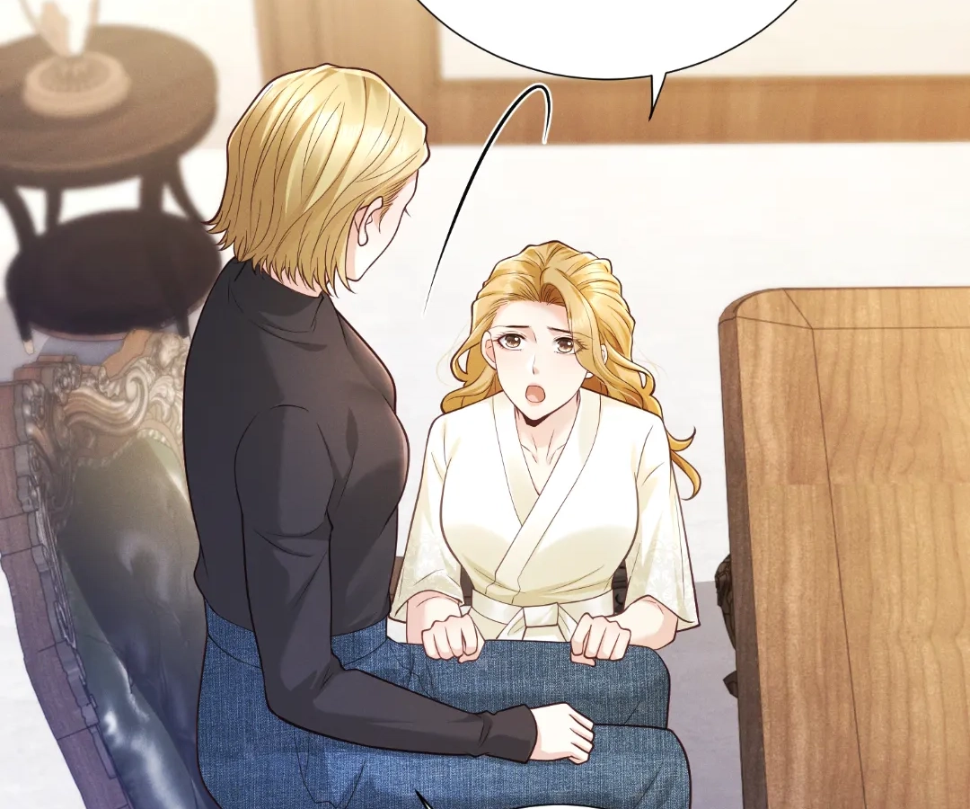 It’s Just a Superficial Intention Chapter 32 - Page 17