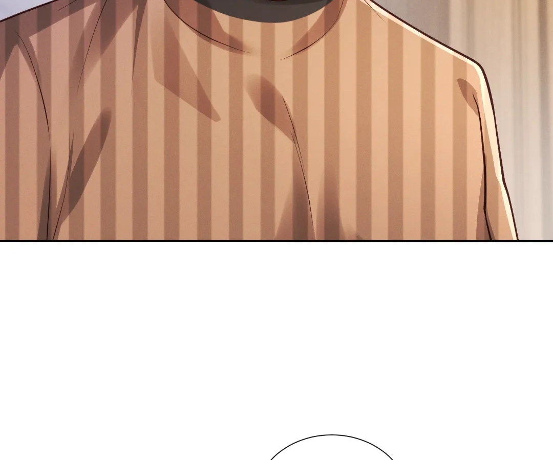 It’s Just a Superficial Intention Chapter 32 - Page 28