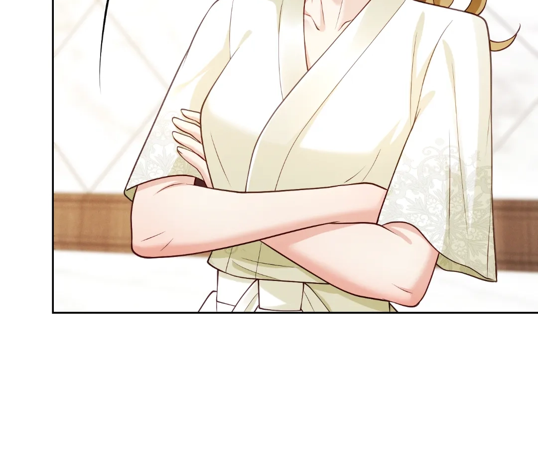 It’s Just a Superficial Intention Chapter 32 - Page 34