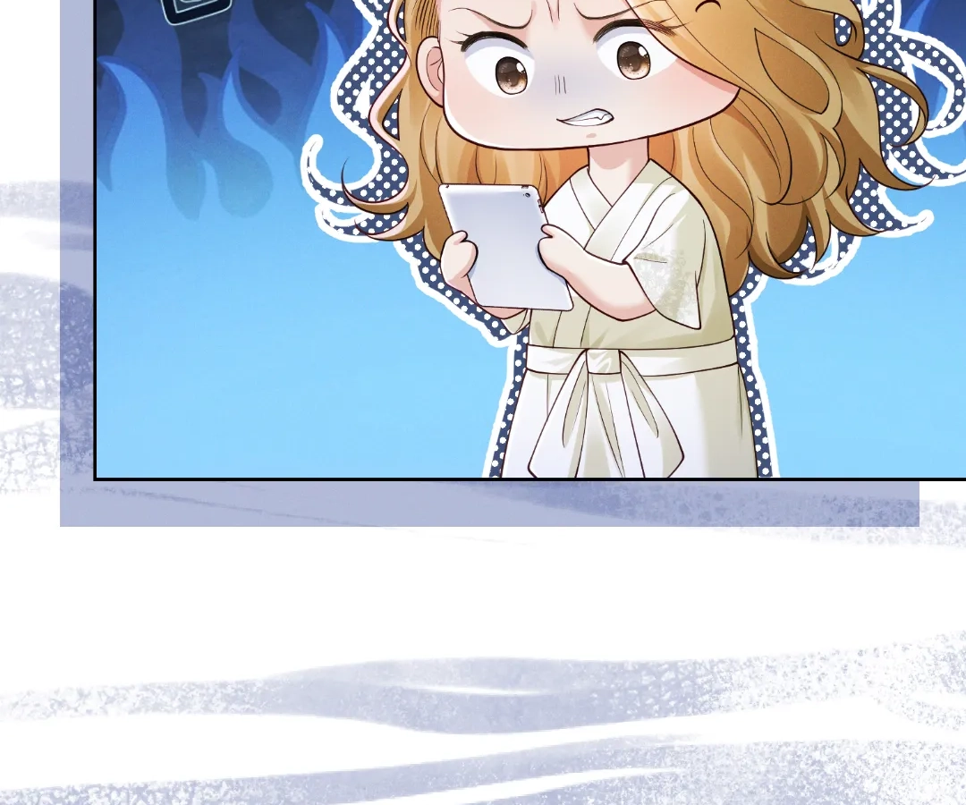 It’s Just a Superficial Intention Chapter 32 - Page 40