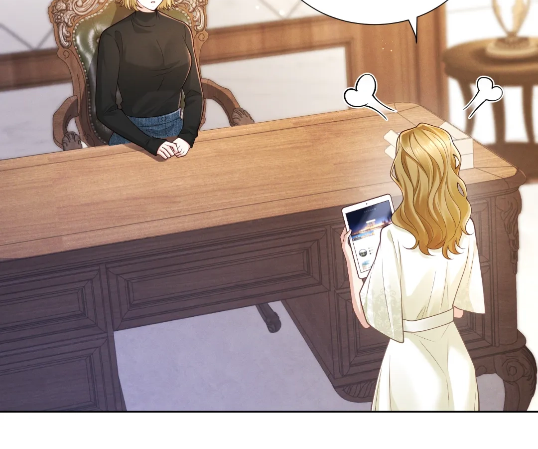 It’s Just a Superficial Intention Chapter 32 - Page 5