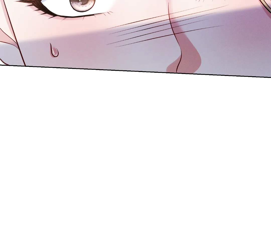 It’s Just a Superficial Intention Chapter 32 - Page 44
