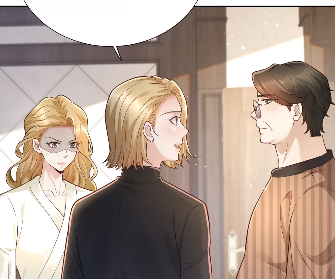 It’s Just a Superficial Intention Chapter 32 - Page 48