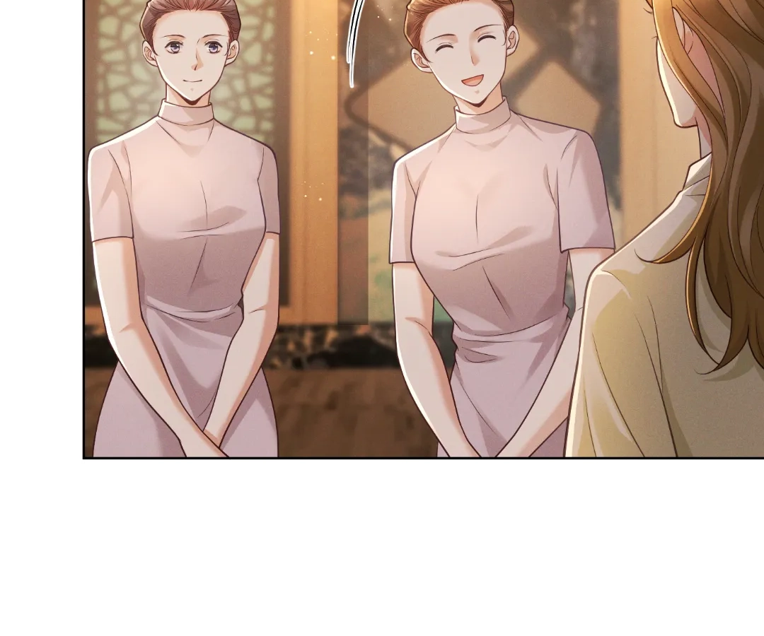 It’s Just a Superficial Intention Chapter 32 - Page 64