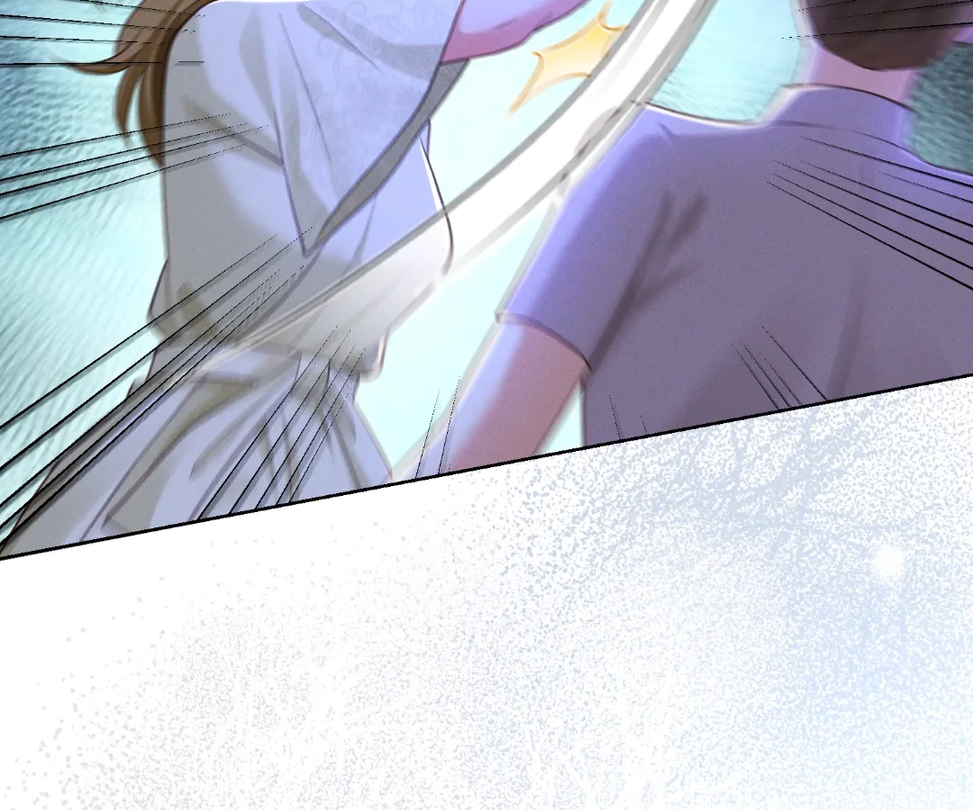 It’s Just a Superficial Intention Chapter 32 - Page 66