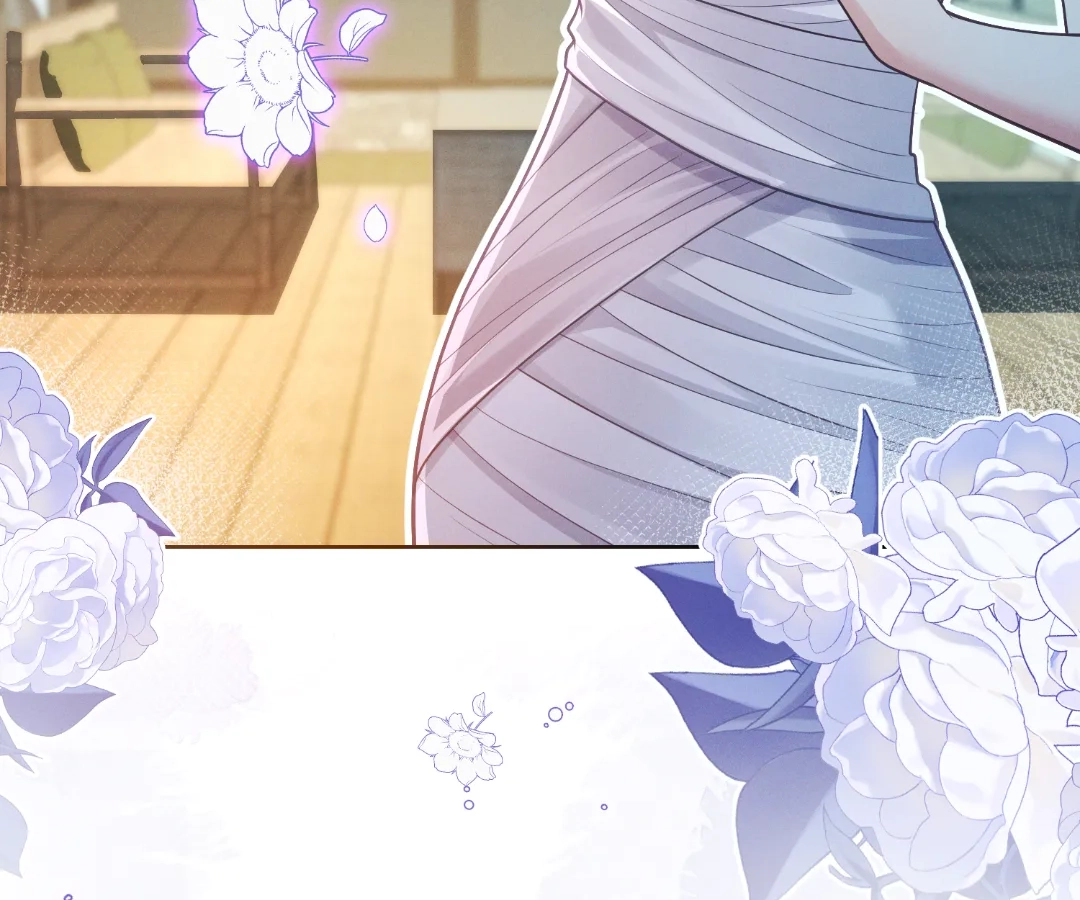 It’s Just a Superficial Intention Chapter 32 - Page 84