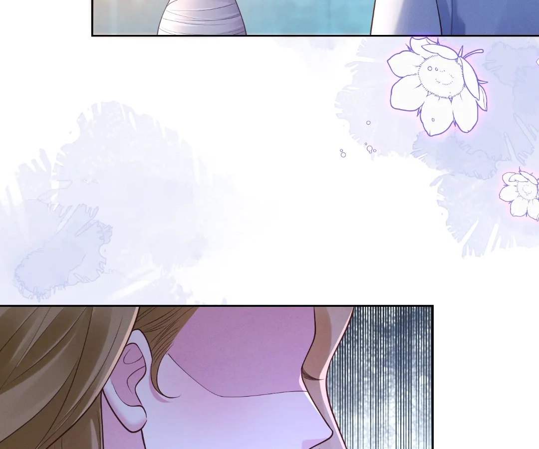It’s Just a Superficial Intention Chapter 32 - Page 86