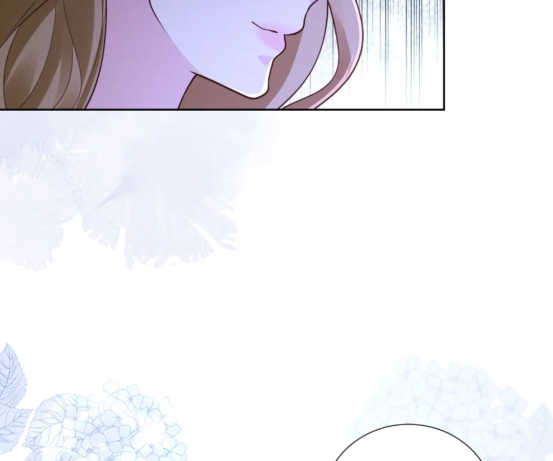 It’s Just a Superficial Intention Chapter 32 - Page 87
