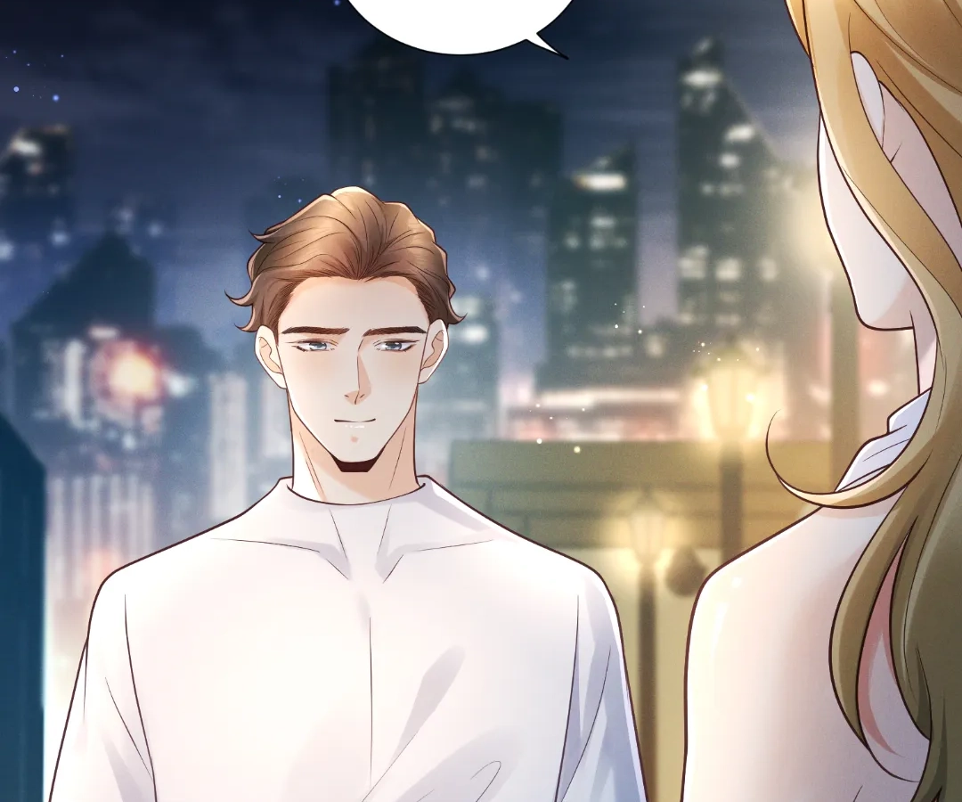 It’s Just a Superficial Intention Chapter 32 - Page 90