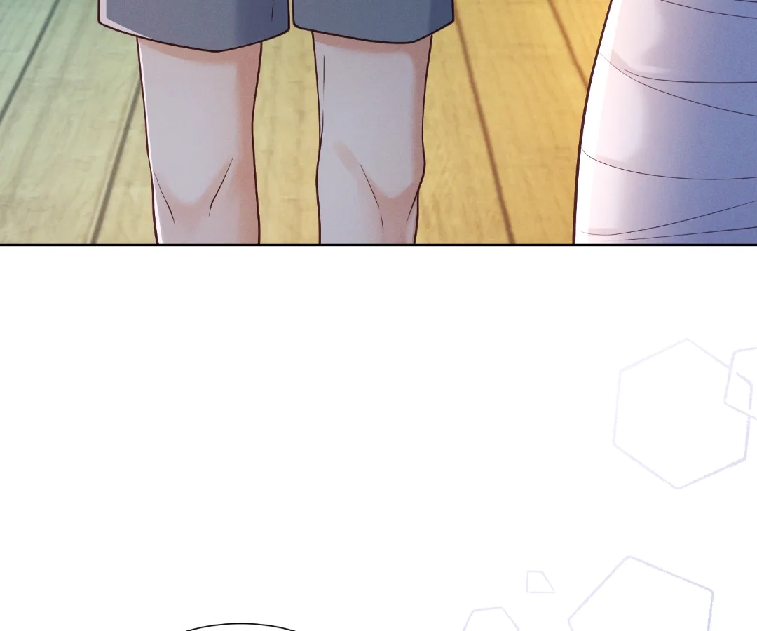 It’s Just a Superficial Intention Chapter 32 - Page 92