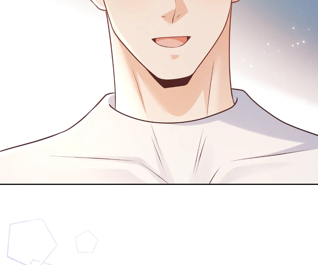 It’s Just a Superficial Intention Chapter 32 - Page 94