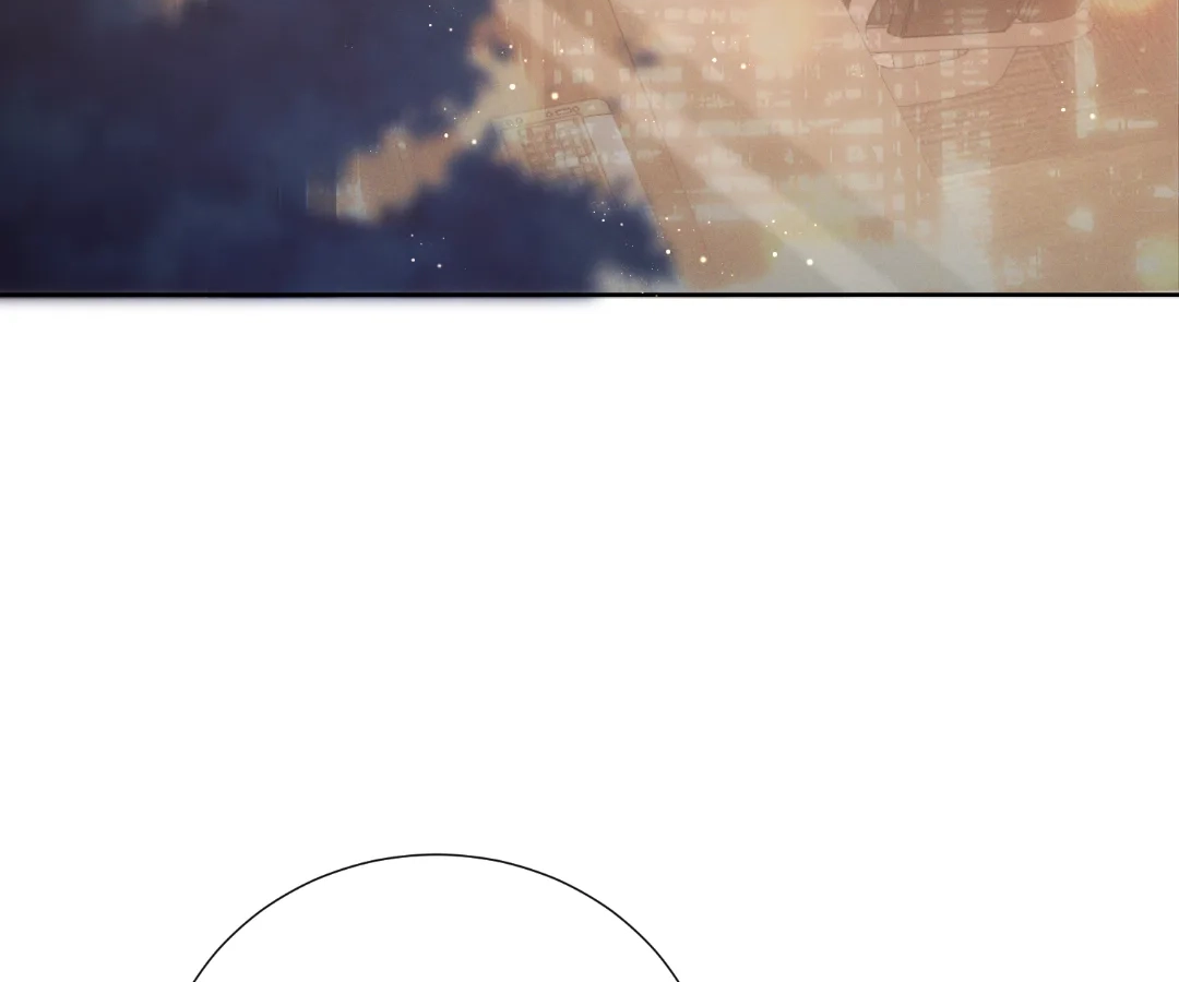 It’s Just a Superficial Intention Chapter 33 - Page 111