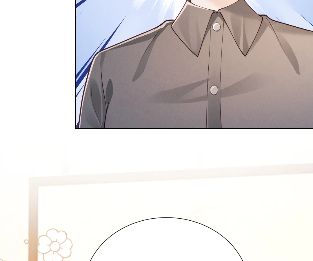 It’s Just a Superficial Intention Chapter 33 - Page 113